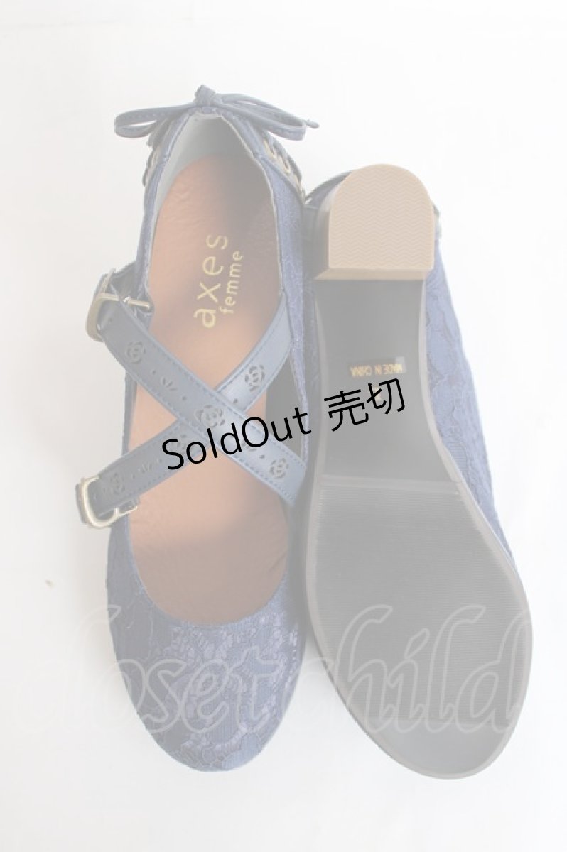 画像5: axes femme / クロスベルトレースパンプス L 紺 Y-26-07-25-010-AX-SH-SZ-ZT0921S (5)