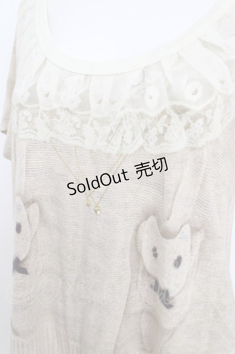 画像3: franche lippee black / 転写プリントカットソー M ベージュ Y-26-07-26-037-LO-TO-SZ-ZY (3)