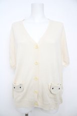 画像1: franche lippee black / ねこポッケットカーディガン M 生成り Y-26-07-26-034-LO-TO-SZ-ZY (1)