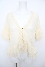 画像1: axes femme / フリル使いラッセルカーデ  生成り Y-26-07-27-059-AX-TO-SZ-ZY (1)