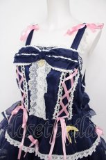 画像3: BABY,THE STARS SHINE BRIGHT / Eternal Ribbon Featheryジャンパースカート  ネイビー Y-26-07-27-076-BA-OP-SZ-ZY (3)