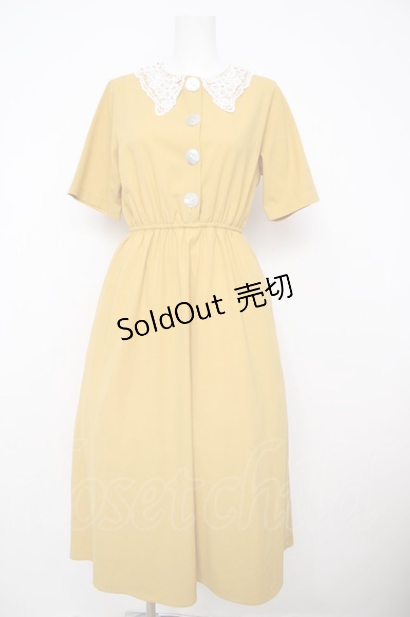 画像1: LEBECCA boutique / 町を見下ろすワンピース  イエロー Y-26-07-27-102-LO-OP-SZ-ZT797 (1)