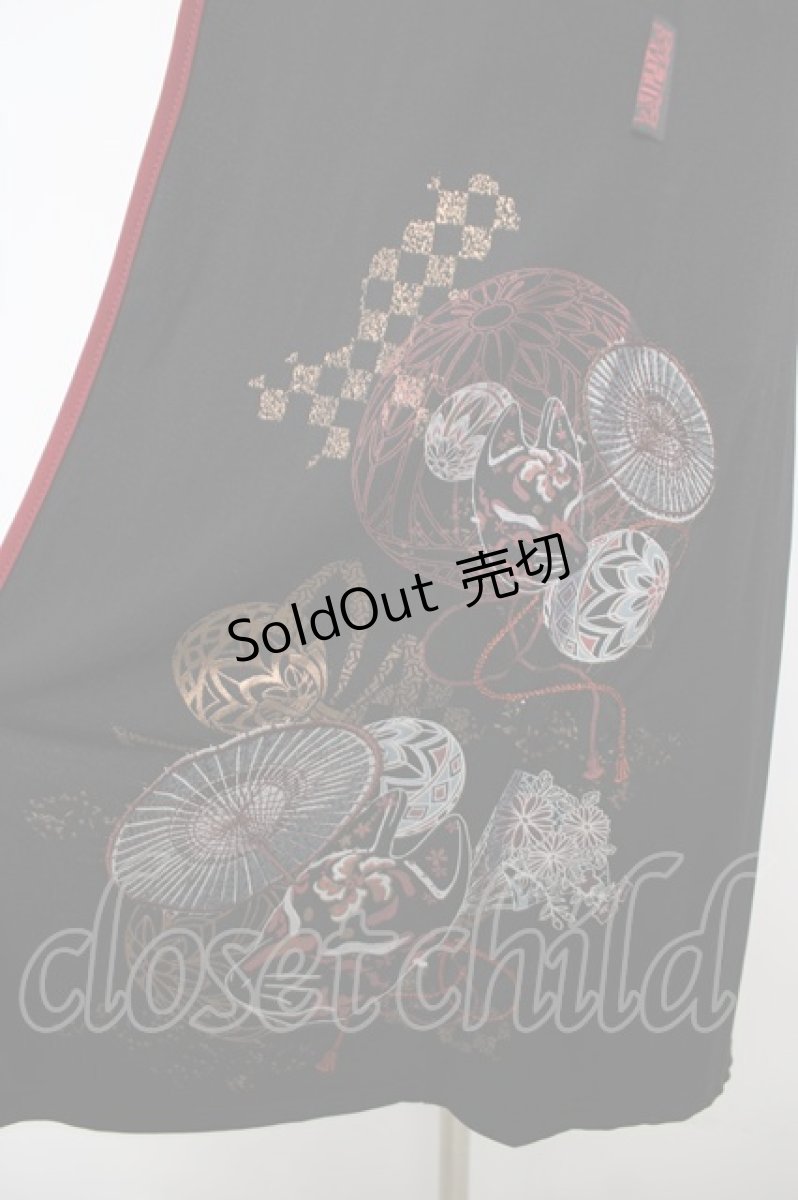画像4: Ozz oneste / 狐面プリント刺繍スリットチュニック  黒×赤 Y-26-07-27-116-OO-TO-SZ-ZY (4)