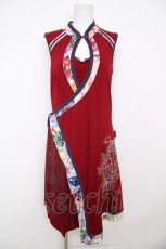 画像1: Ozz oneste / チャイナカシュクールワンピース  ボルドー Y-26-07-27-121-OO-OP-SZ-ZY (1)