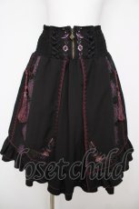 画像1: Ozz oneste / タッセルチャーム付刺繍スカート  黒 Y-26-07-27-128-OO-SK-SZ-ZY (1)