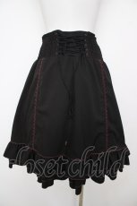 画像2: Ozz oneste / タッセルチャーム付刺繍スカート  黒 Y-26-07-27-128-OO-SK-SZ-ZY (2)