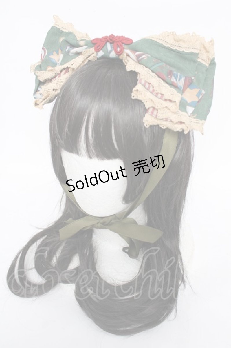画像1: ALICE and the PIRATES / Marionette Chris柄リボンヘッドドレス  グリーン Y-26-07-27-017-PA-AC-SZ-ZY (1)