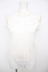 画像1: axes femme / シャーリングインナープルオーバー M シロ Y-26-07-29-005-AX-TO-SZ-ZY (1)