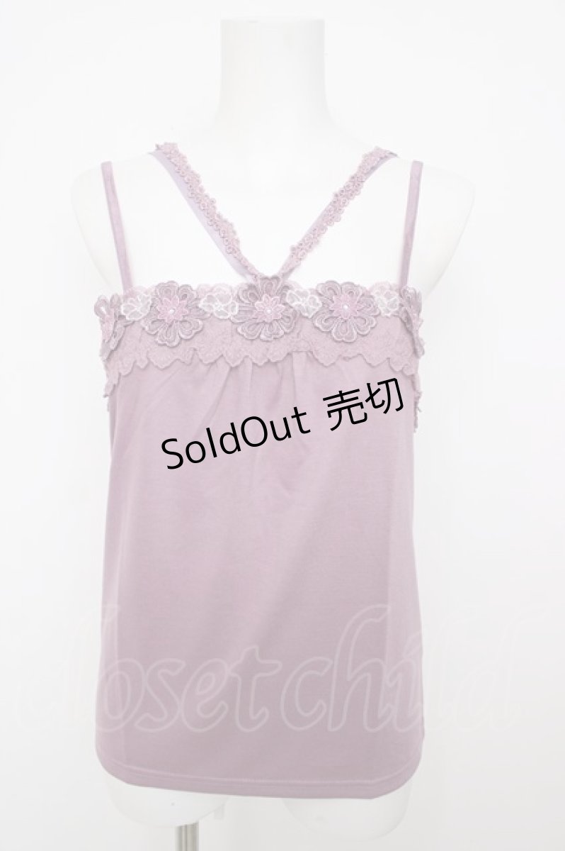 画像1: axes femme / 立体お花レースホルターキャミ M パープル Y-26-07-29-066-AX-TO-SZ-ZI (1)