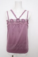 画像1: axes femme / 立体お花レースホルターキャミ M パープル Y-26-07-29-066-AX-TO-SZ-ZY (1)