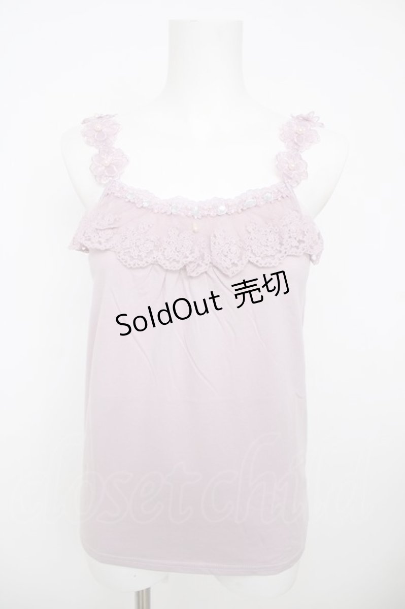 画像1: axes femme / お花ストラップキャミ M ラベンダー Y-26-07-29-080-AX-TO-SZ-ZS (1)