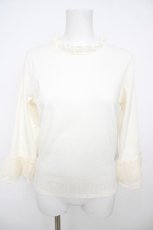 画像1: axes femme / ボリューム刺繍チュールプルオーバー F 生成り Y-26-07-29-112-AX-TO-SZ-ZY (1)