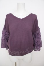 画像1: axes femme / 2WAYフレア袖ニットプルオーバー M パープル Y-26-07-29-114-AX-TO-SZ-ZY (1)