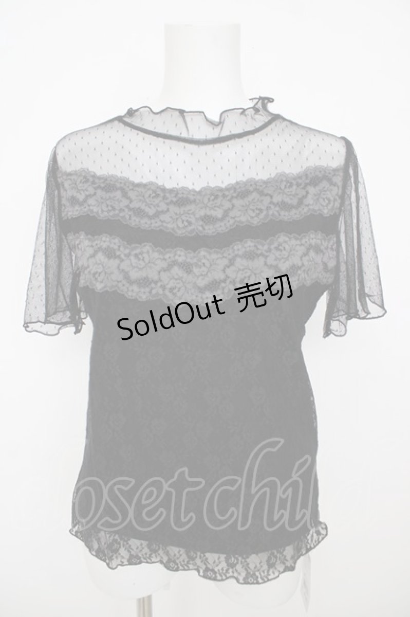 画像1: axes femme / レーシープルオーバー M 黒 Y-26-07-29-115-AX-TO-SZ-ZY (1)