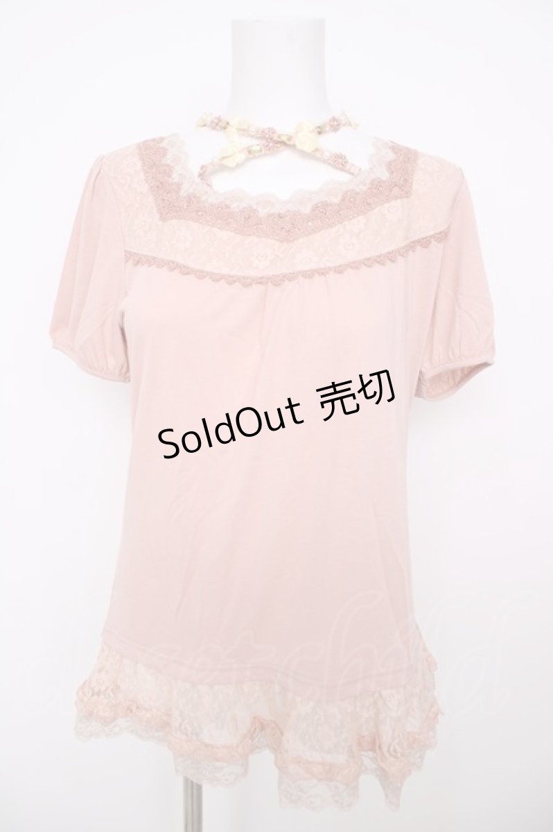 画像1: axes femme / ストラップ付インナープルオーバー M アワピンク Y-26-07-29-125-AX-TO-SZ-ZY (1)