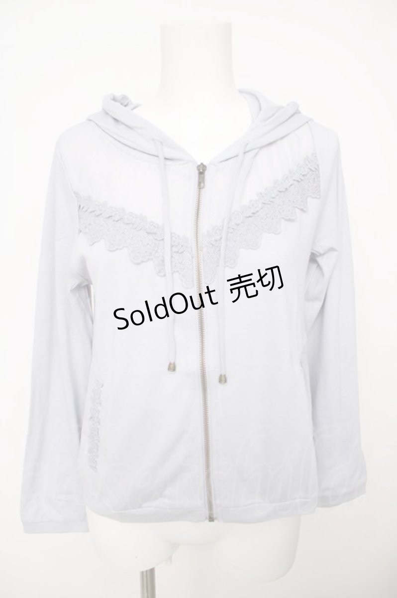 画像1: axes femme / UV透けレースパーカー M サックス Y-26-07-29-139-AX-TO-SZ-ZY (1)