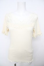 画像1: axes femme / 透けレースVネックインナー M キナリ Y-26-07-29-147-AX-TO-SZ-ZY (1)