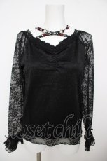 画像1: axes femme / バラクロス総レースインナー F クロ Y-26-07-29-167-AX-TO-SZ-ZY (1)