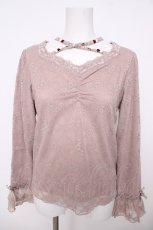 画像1: axes femme / バラクロス総レースインナー F モカ Y-26-07-29-173-AX-TO-SZ-ZY (1)