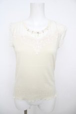 画像1: axes femme / ビスチェ切替レースタンク M 生成り Y-26-07-29-027-AX-TO-SZ-ZY (1)