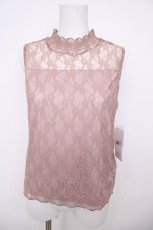 画像1: axes femme / ビーズ使いシャーリングタンク M アワピンク Y-26-07-29-031-AX-TO-SZ-ZY (1)