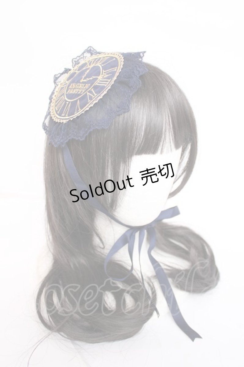 画像1: Angelic Pretty / Khronos Utopiaキャノティエ  コン Y-26-07-31-042-AP-ZA-SZ-ZY (1)