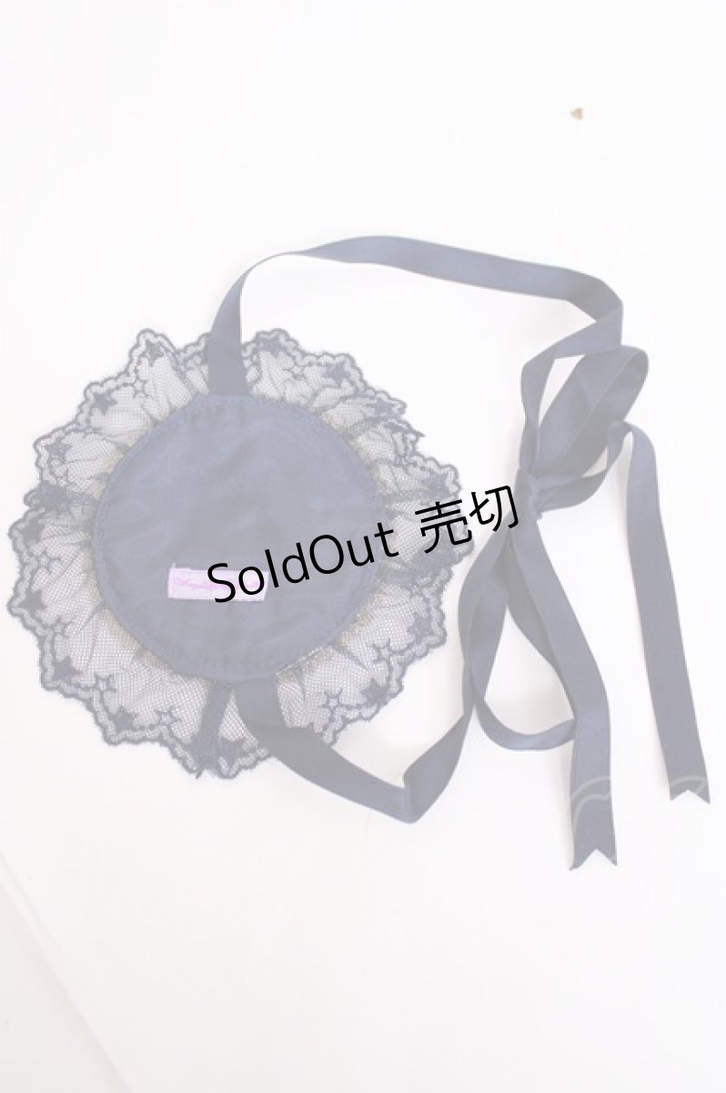 画像4: Angelic Pretty / Khronos Utopiaキャノティエ  コン Y-26-07-31-042-AP-ZA-SZ-ZY (4)