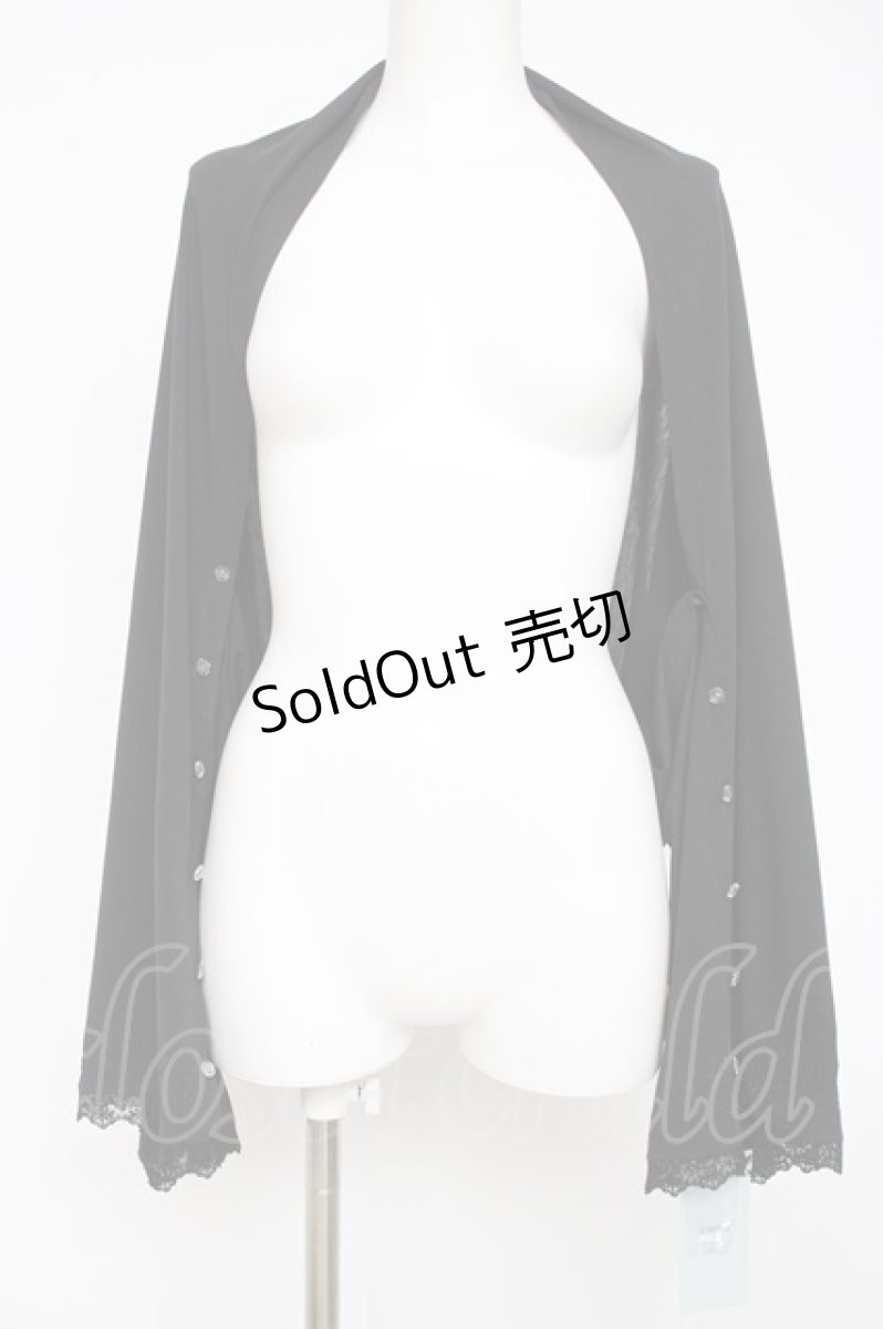 画像1: axes femme / 抗菌ＵＶカットストール  黒 Y-26-07-31-069-AX-ZA-SZ-ZY (1)