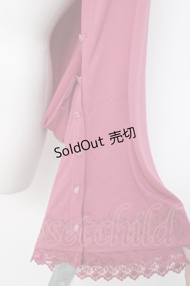 画像2: axes femme / 抗菌ＵＶカットストール  ピンク Y-26-07-31-072-AX-ZA-SZ-ZY (2)