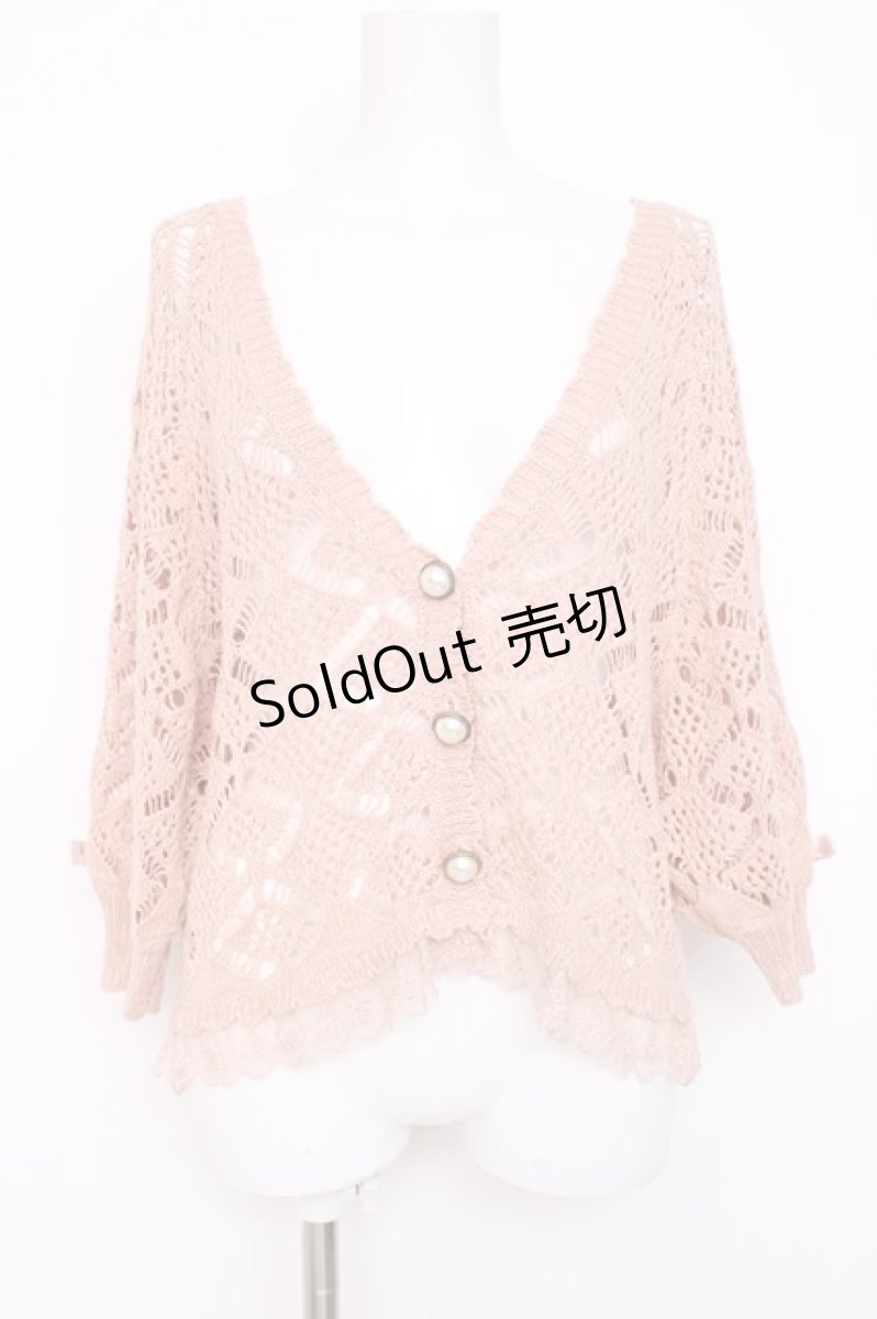画像1: axes femme / 袖先リボンニットボレロ M アワピンク Y-26-07-31-079-AX-TO-SZ-ZY (1)