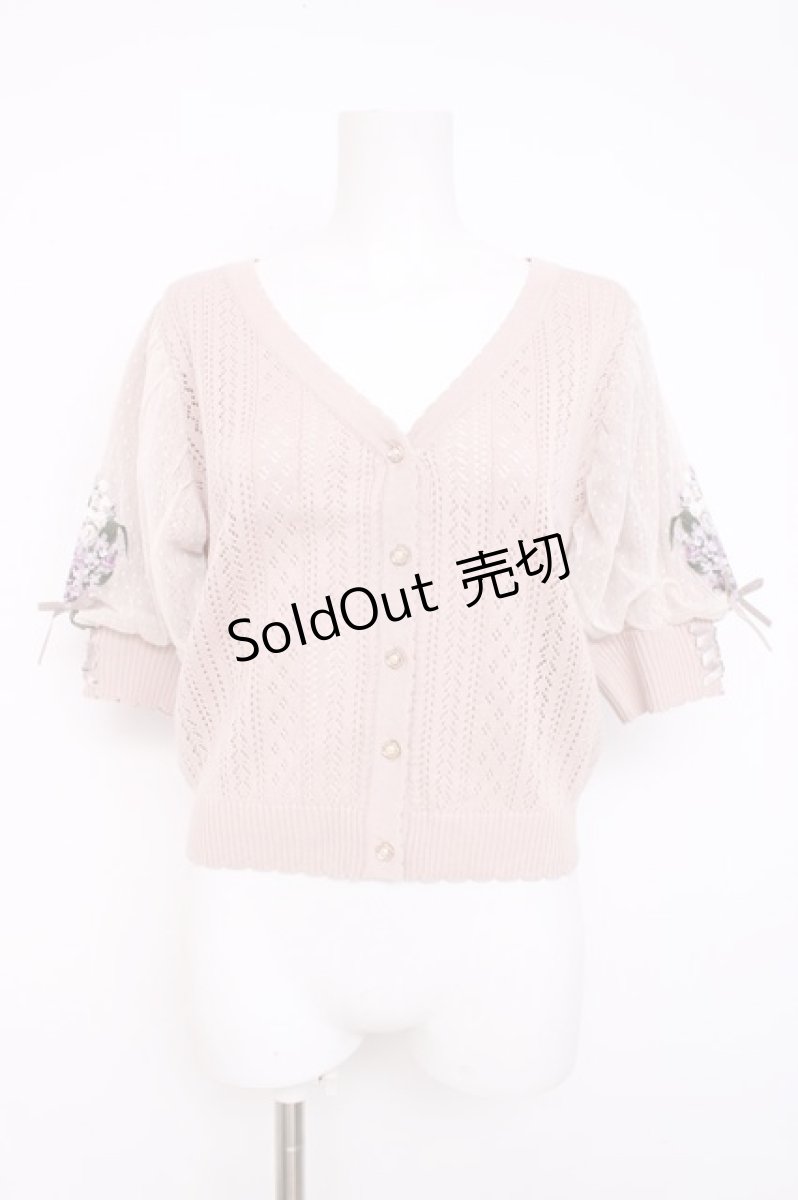 画像1: axes femme / すずらん刺繍半袖ニットカーディガン M 淡ピンク Y-26-07-31-107-AX-TO-SZ-ZY (1)