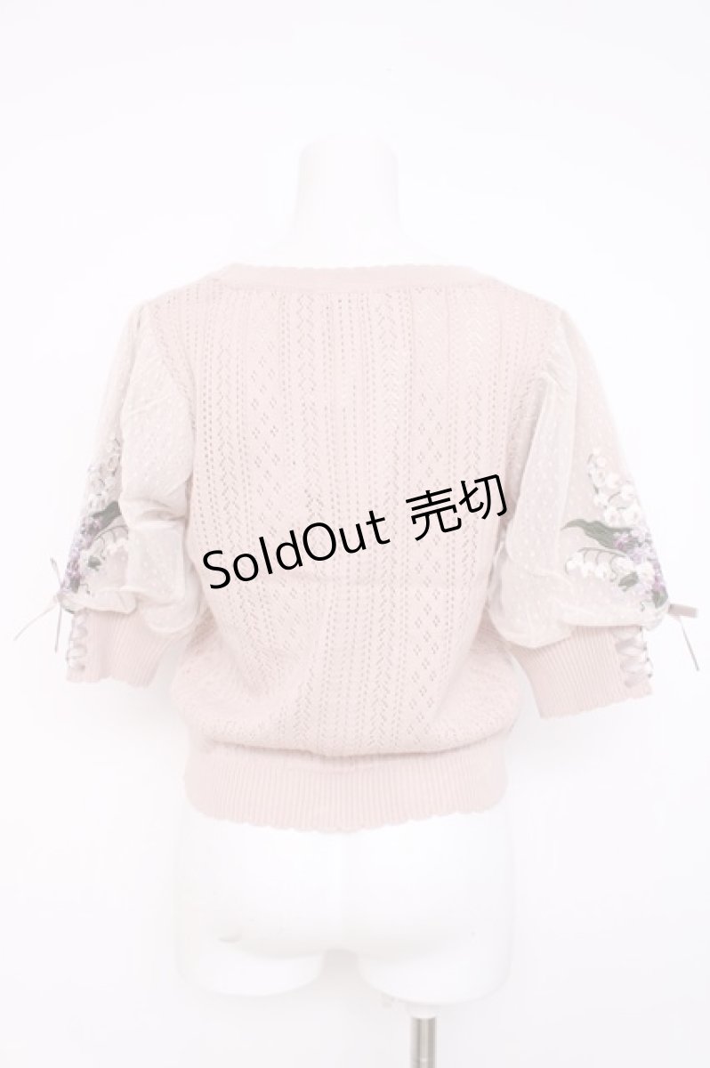 画像2: axes femme / すずらん刺繍半袖ニットカーディガン M 淡ピンク Y-26-07-31-107-AX-TO-SZ-ZY (2)