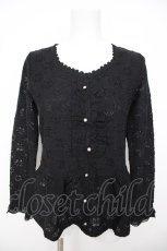 画像1: axes femme / バックリボンカットワークレーストップス M 紺 Y-26-07-31-114-AX-TO-SZ-ZY (1)