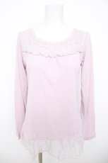 画像1: axes femme / ネックレス付きインナープルオーバー M ラベンダー Y-26-07-31-122-AX-TO-SZ-ZY (1)