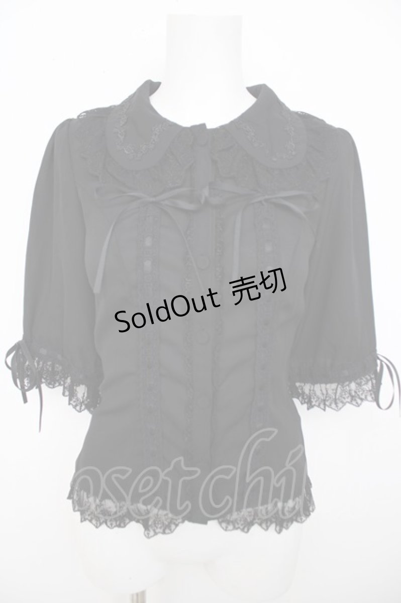 画像1: Vallee lys / Dreams Ladder Lace Blouse　ブラウス  黒×黒 Y-26-07-31-143-GO-BL-SZ-ZT579 (1)
