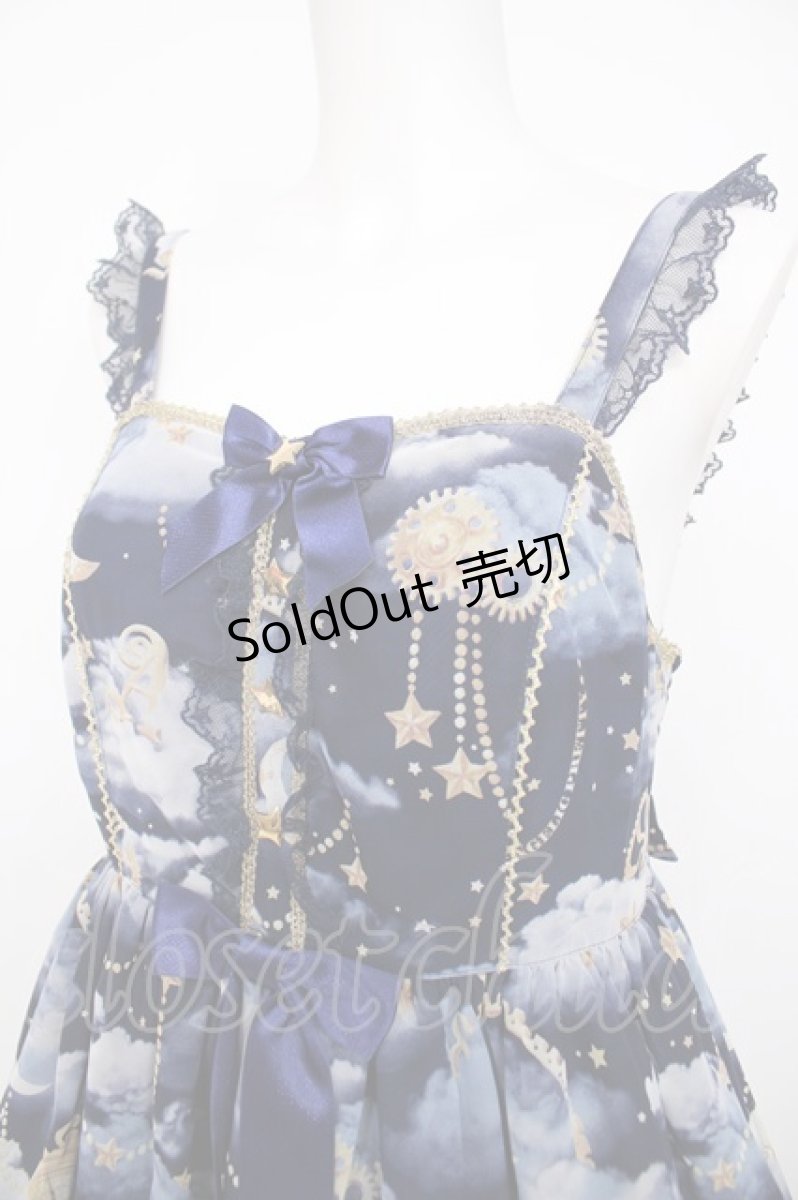 画像3: Angelic Pretty / Khronos Utopiaジャンパースカート  コン Y-26-07-31-178-AP-OP-SZ-ZY (3)