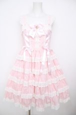 画像1: BABY,THE STARS SHINE BRIGHT / Romantic Dream Roseジャンパースカート  ピンク Y-26-07-31-180-BA-OP-SZ-ZY (1)