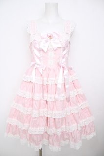 BABY,THE STARS SHINE BRIGHT / Romantic Dream Roseジャンパー