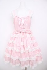 画像2: BABY,THE STARS SHINE BRIGHT / Romantic Dream Roseジャンパースカート  ピンク Y-26-07-31-180-BA-OP-SZ-ZY (2)