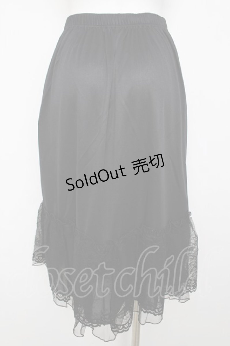 画像2: axes femme / 繊細レースミディ丈ペチスカート M 黒 Y-26-07-31-202-AX-SK-SZ-ZS (2)
