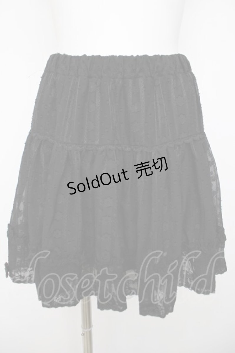 画像1: axes femme / ドビードットスカート M 黒 Y-26-07-31-214-AX-SK-SZ-ZI (1)