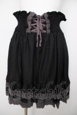 画像1: axes femme / 裾レースフリルハイウエストスカート M 黒 Y-26-07-31-219-AX-SK-SZ-ZY (1)