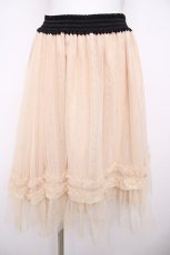 画像1: axes femme / 裾フリルチュールスカート M 生成り Y-26-07-31-221-AX-SK-SZ-ZY (1)