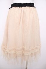 画像2: axes femme / 裾フリルチュールスカート M 生成り Y-26-07-31-221-AX-SK-SZ-ZY (2)