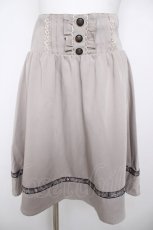画像1: axes femme / テープ使いギャザースカート M ベージュ Y-26-07-31-228-AX-SK-SZ-ZY (1)