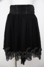 画像1: axes femme POETIQUE / チュール重ねスカート M 黒 Y-26-07-31-234-AX-SK-SZ-ZY (1)