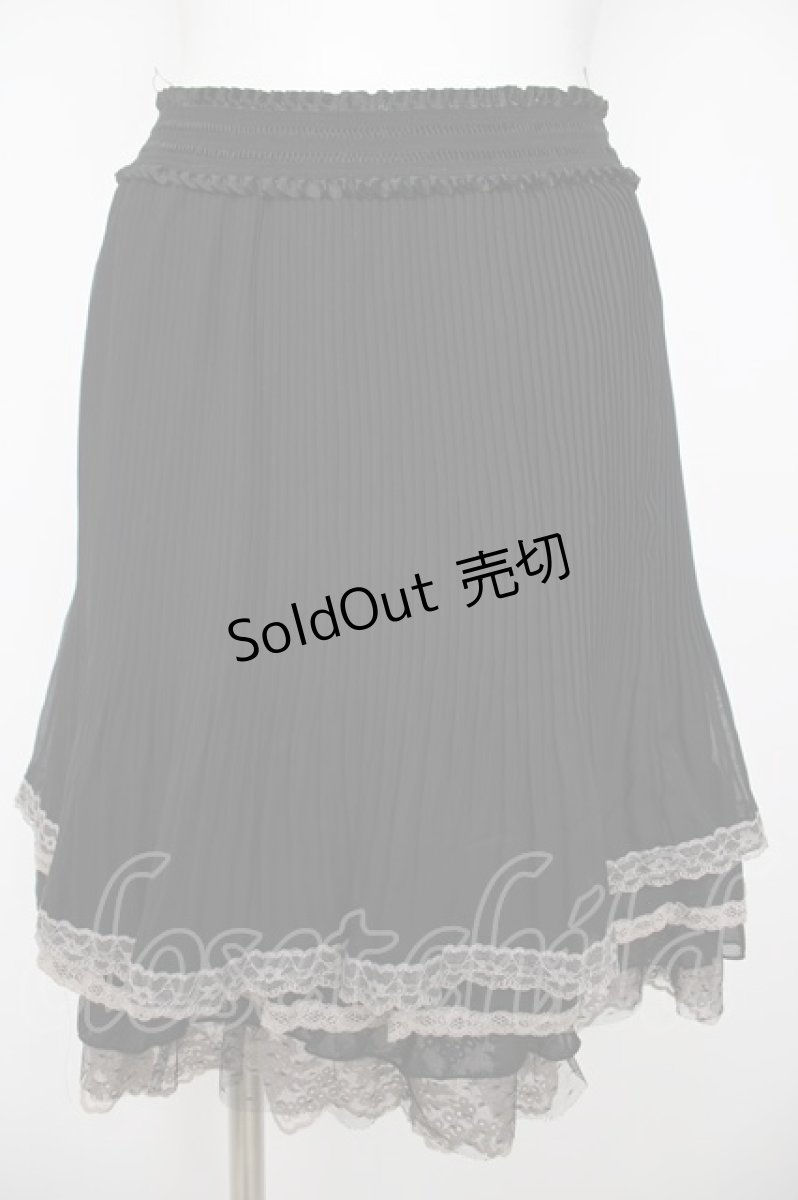 画像1: axes femme / サテンサーキュラースカート M 黒 Y-26-07-31-236-AX-SK-SZ-ZY (1)