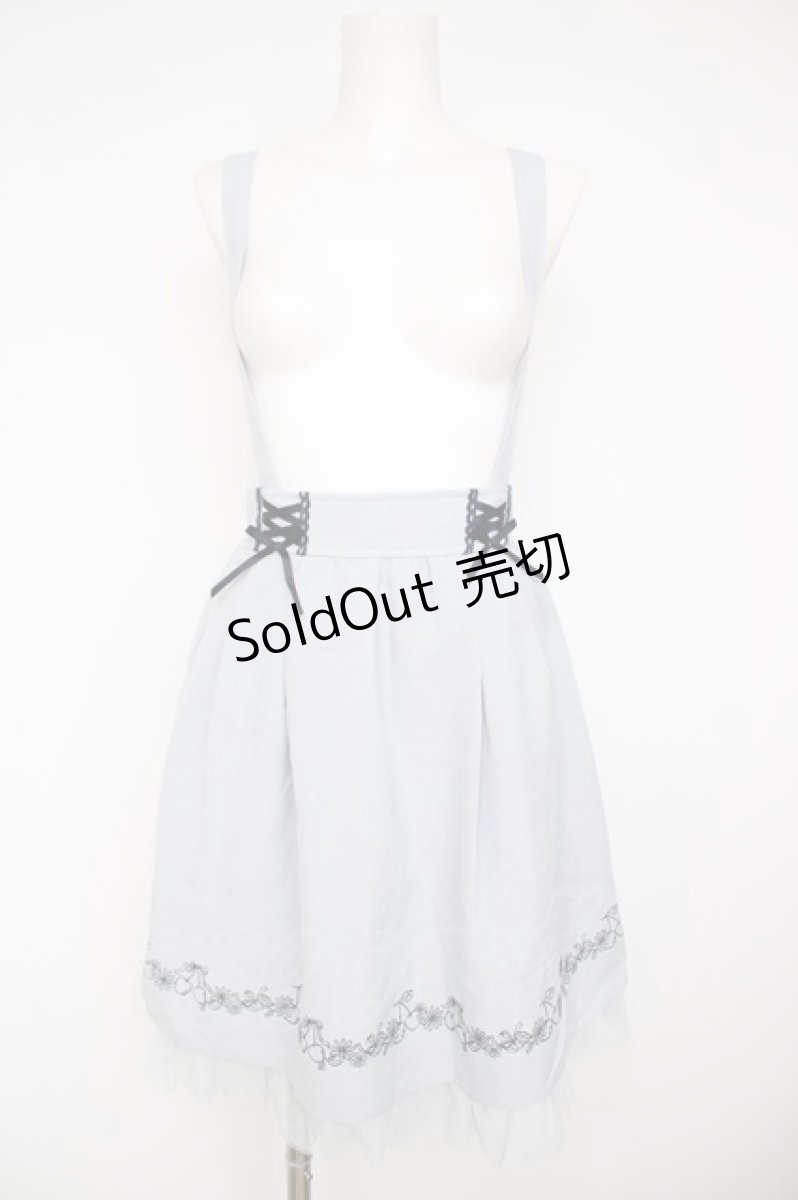 画像1: axes femme POETIQUE / 花×チェリー刺繍スカート M グレー Y-26-07-31-239-AX-PA-SZ-ZS (1)