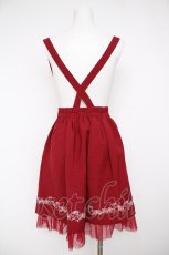 画像2: axes femme POETIQUE / 花×チェリー刺繍スカート M 赤 Y-26-07-31-248-AX-PA-SZ-ZY (2)