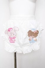 画像1: axes femme kawaii / mikkoコラボ刺繍エプロン  白 Y-26-07-31-253-AX-SK-SZ-ZY (1)